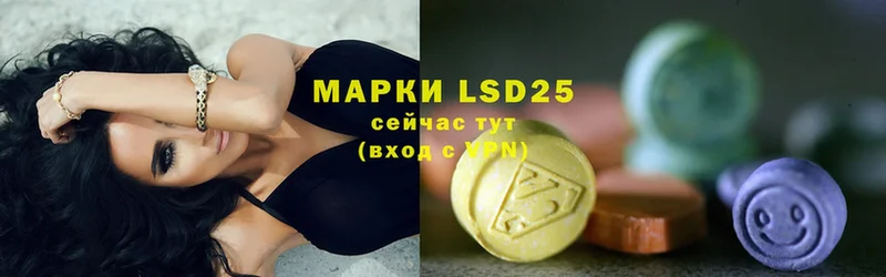 ЛСД экстази ecstasy  ОМГ ОМГ маркетплейс  Апатиты 